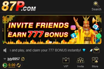 87P Game