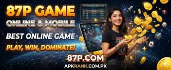 87P Game