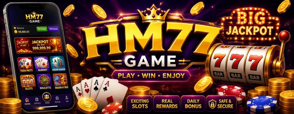 HM77 Game