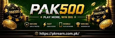 Pak500 Game