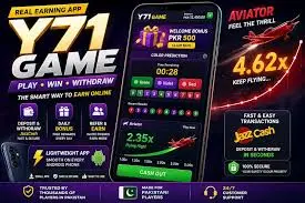 Y71 Game