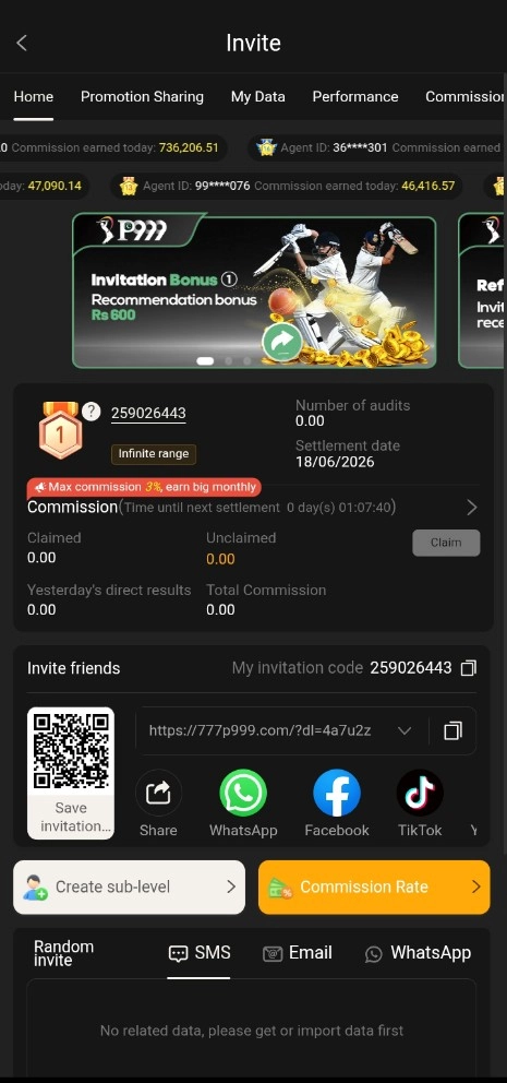 P999 Game Download