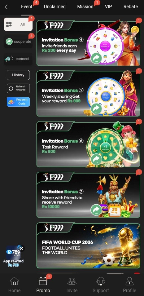 P999 Game Login