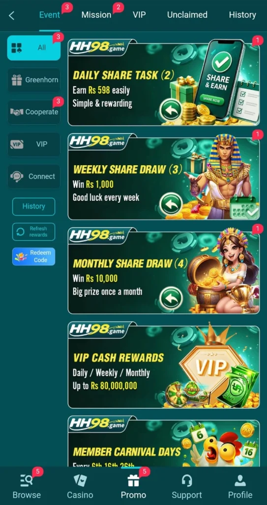 HH98 Game Login