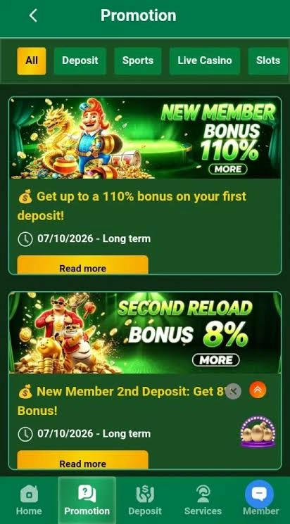 PAK5D Game Login
